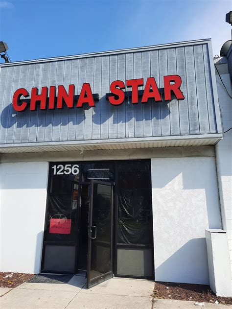 chinastarz|chinastar restaurant.